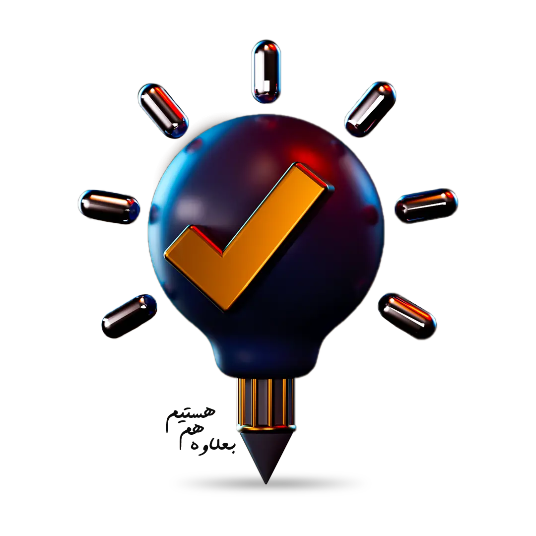 طراحی گرافیک