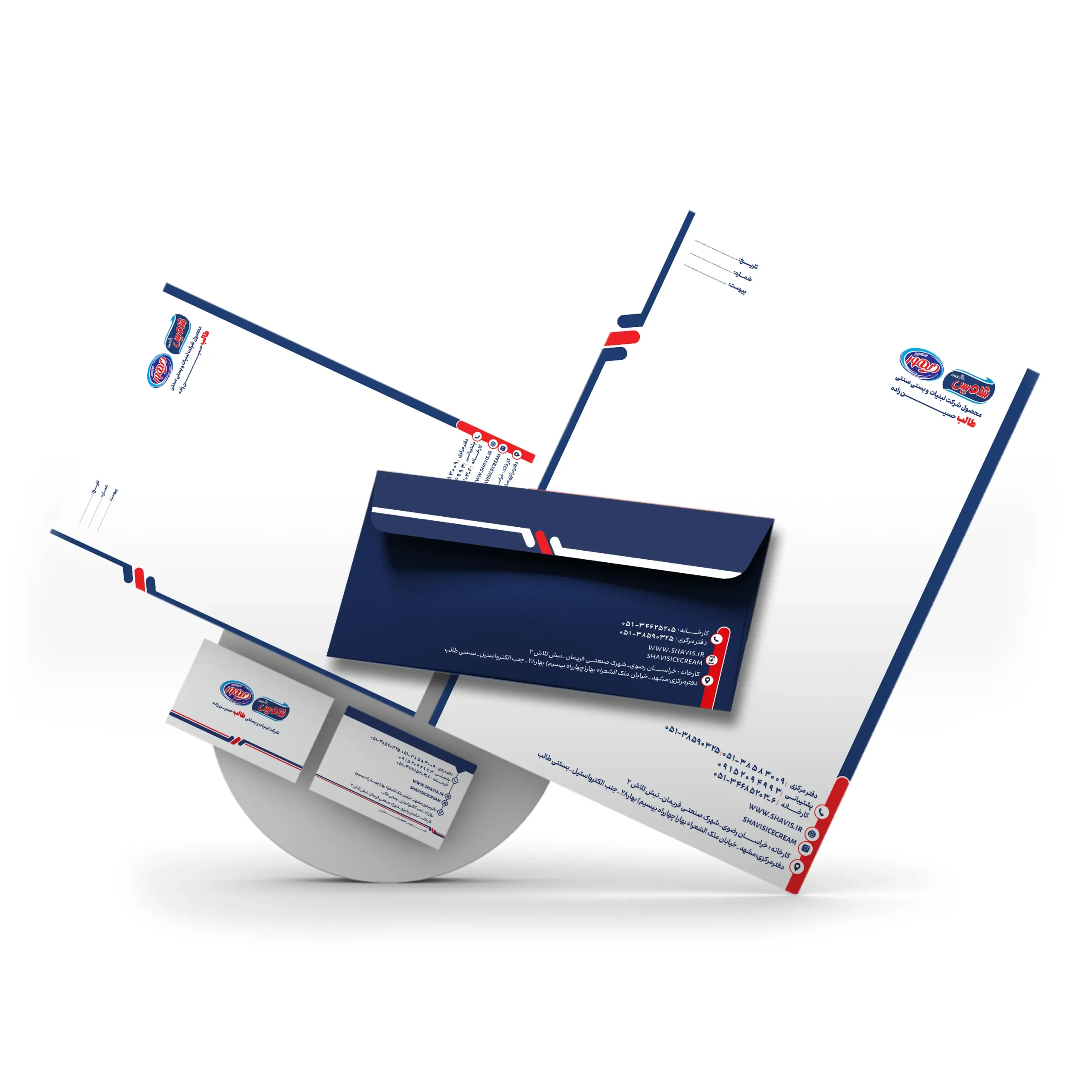 طراحی سربرگ اداری